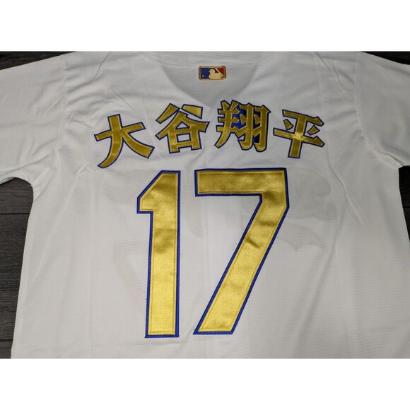 Shohei Ohtani 17 Los Angeles Dodgers GOLD 2024 World Series Kanji Jersey Large - Picture 4 of 5